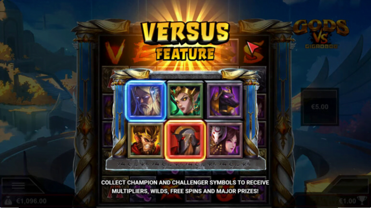 VERSUS Feature