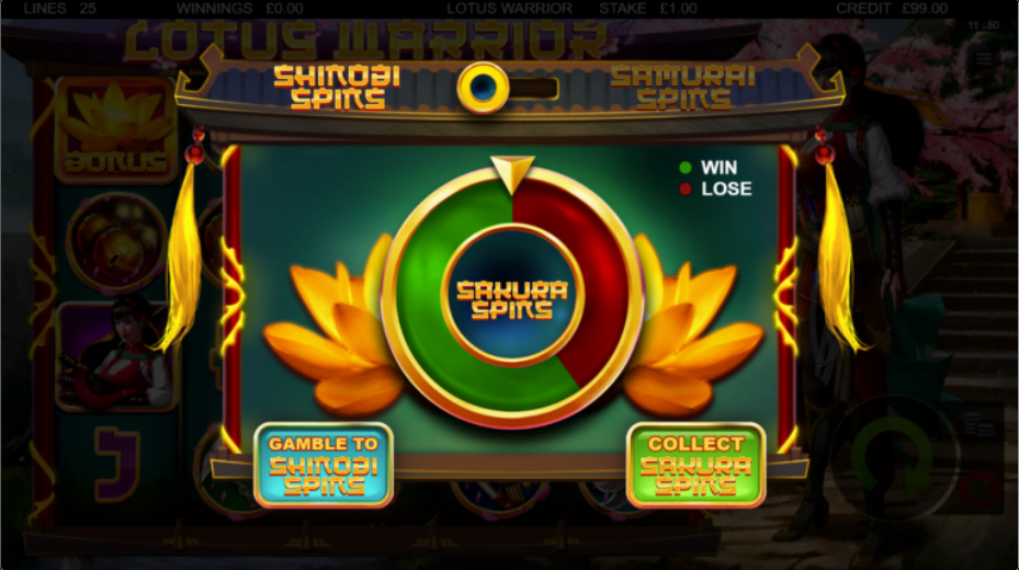 Gamble Feature