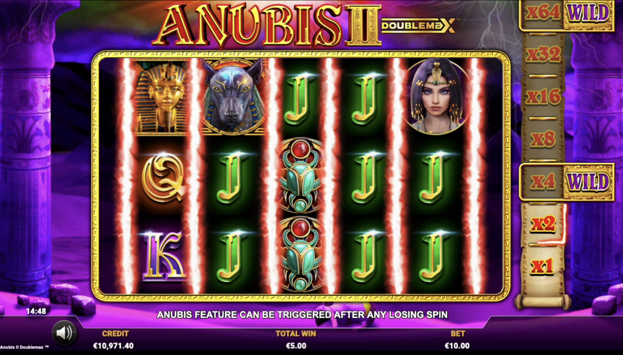 Anubis II DoubleMax™ screenshot
