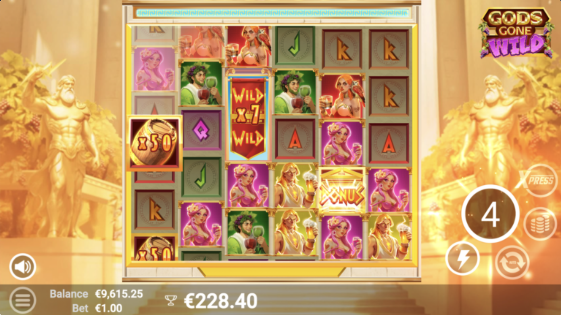 Multiplier Kegs